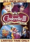 CINDERELLA III DVD