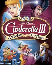 cinderella3.jpg