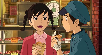 watch from up on poppy hill english dub