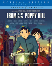 From-Up-on-Poppy-Hill-Cover